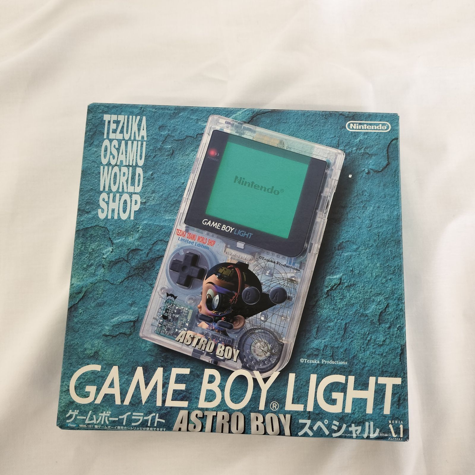 ゲームボーイライト GAME BOY LIGHT アストロボーイスペシャル ASTRO BOY スペシャル 任天堂 Nintendo TEZUKA PRODUCTIONS
