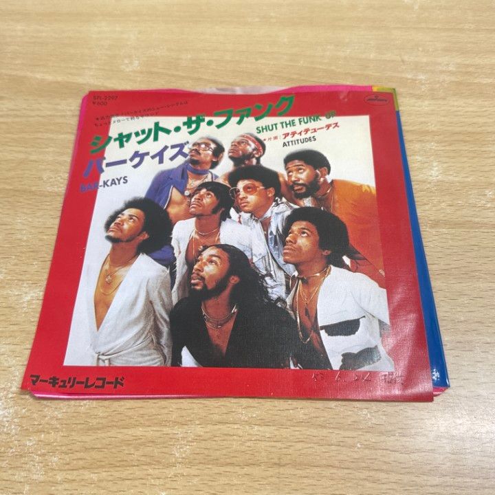 Zoinks!/Soap Factoryレコード7インチ1995年レッド盤 ○01)【同梱不可】【激レア・見本盤】シャット・ザ・ファンク