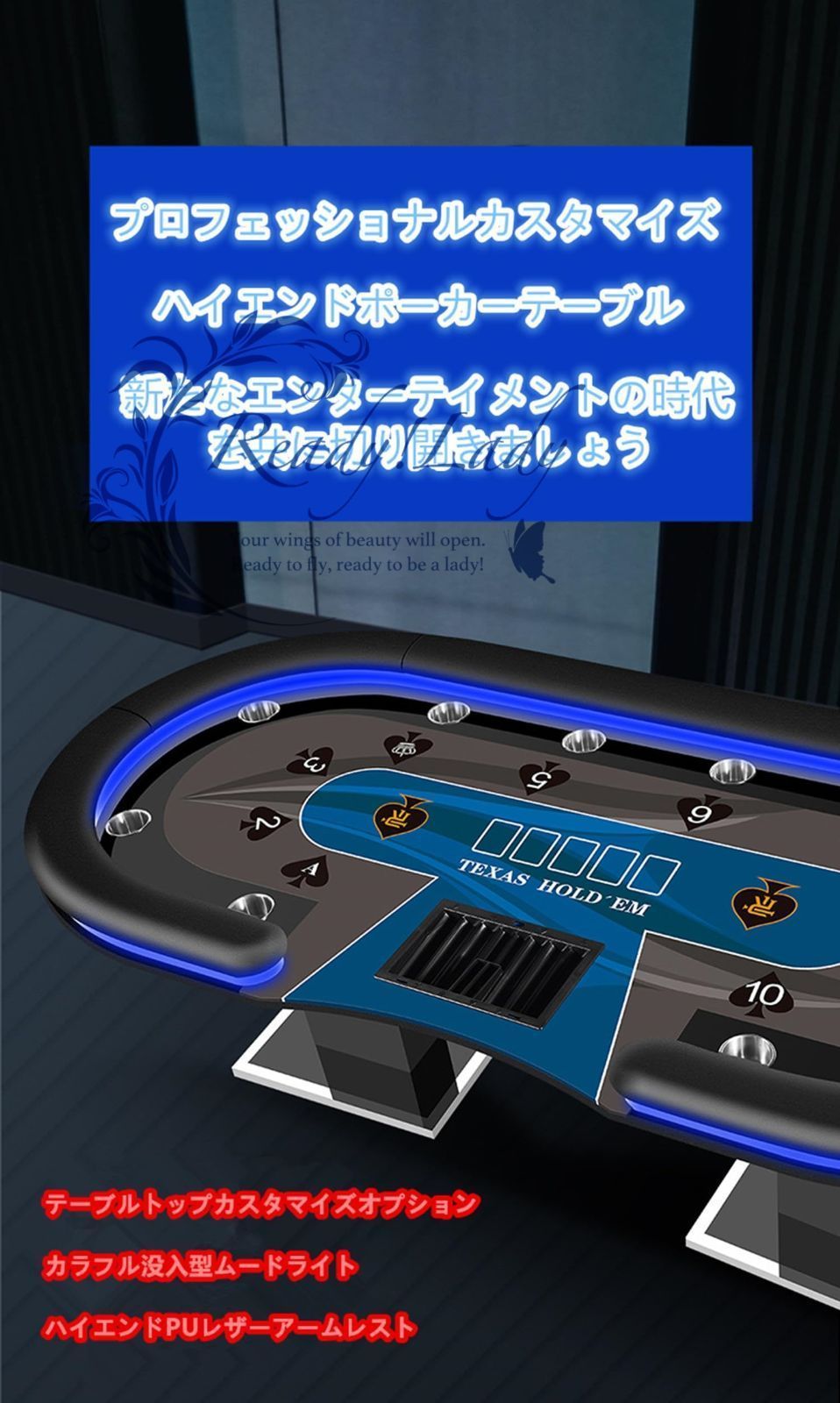 ポーカーテーブル トップ カップホルダー付き カジノ テキサスホールデム 10人 ホールデムサイコロ カジノ用品 E 240 120CM WWW_STEELWINDOWSANDDOORS_COM