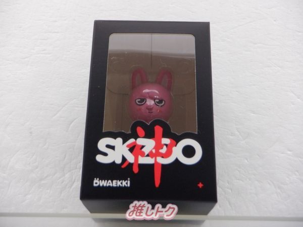 Stray Kids - Stray Kids SKZOO DWAEKKI チャンビン アイエンフィギュア Stray Kids - Stray Kids スキズ SKZOO ミニフィギュア DWAEKKI