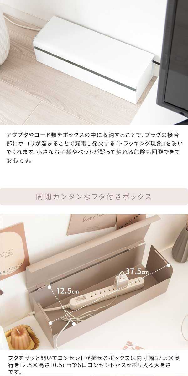 定番