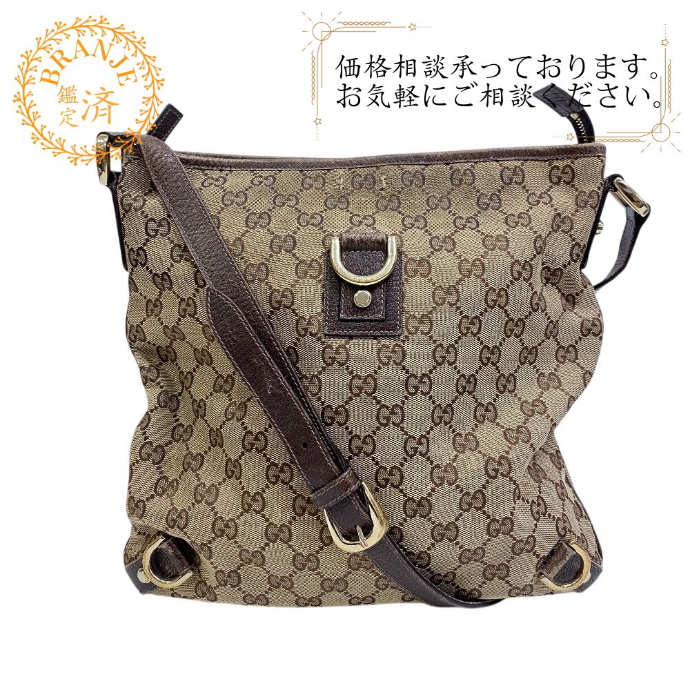 グッチ　アビー　ハンドバッグ　GGキャンバス　肩掛け可　トートバッグ　ブラウン GUCCI - グッチ トートバッグ アビー ハンドバッグ 肩掛け可 GG
