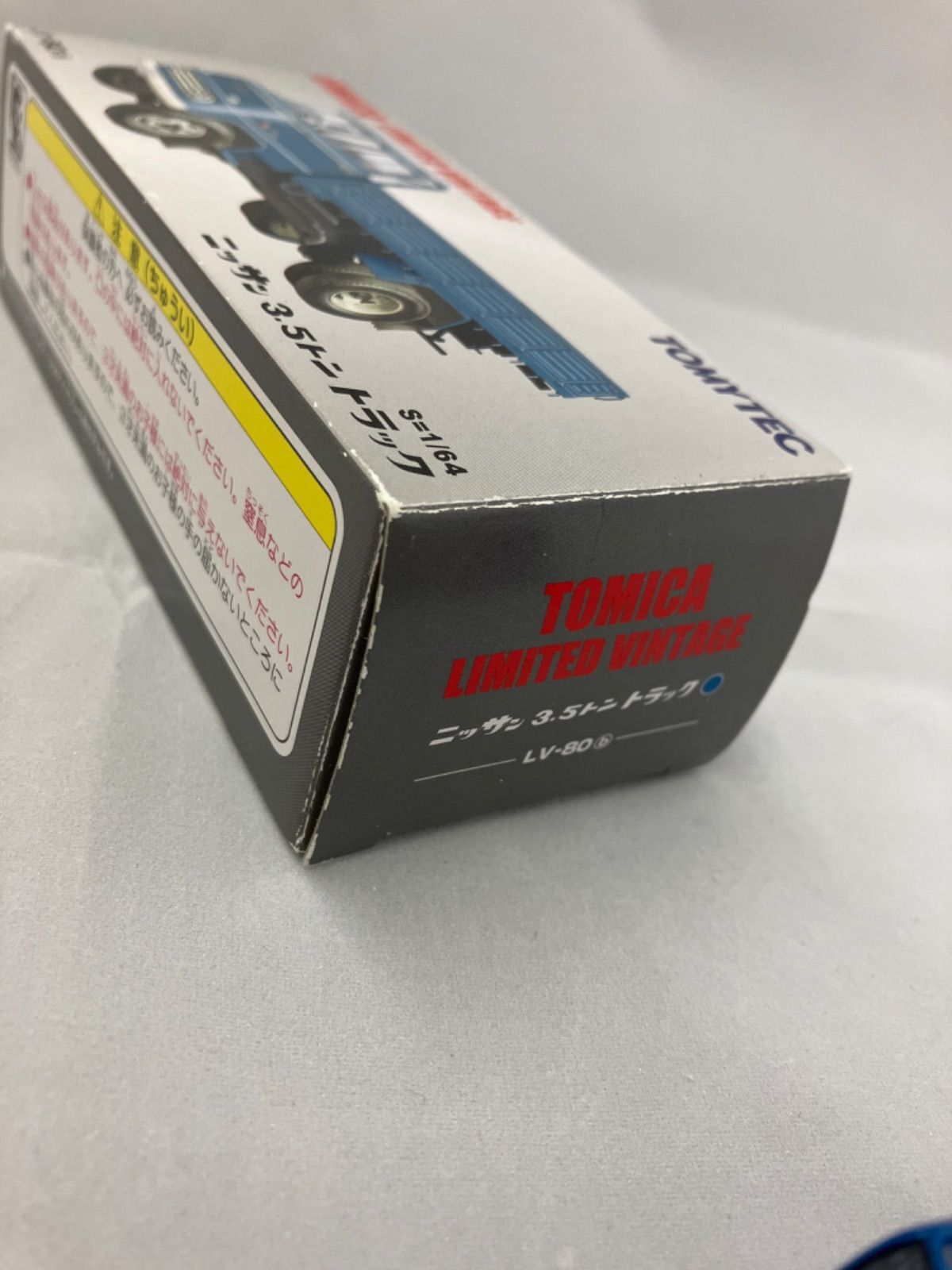 トミカ リミテッド ヴィンテージ ニッサン 3.5トン トラック LV