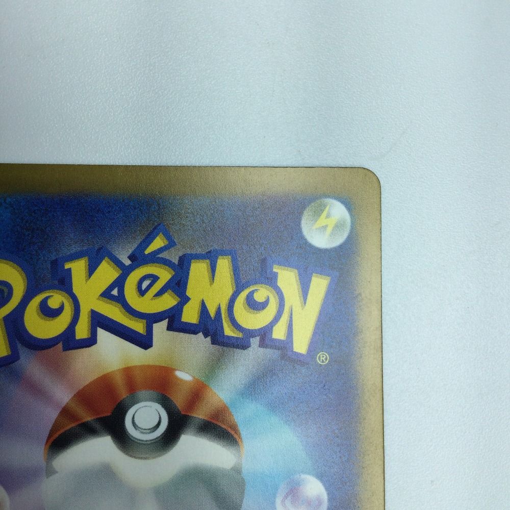 トレカ ポケモンカード