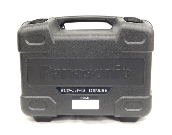 Panasonic
