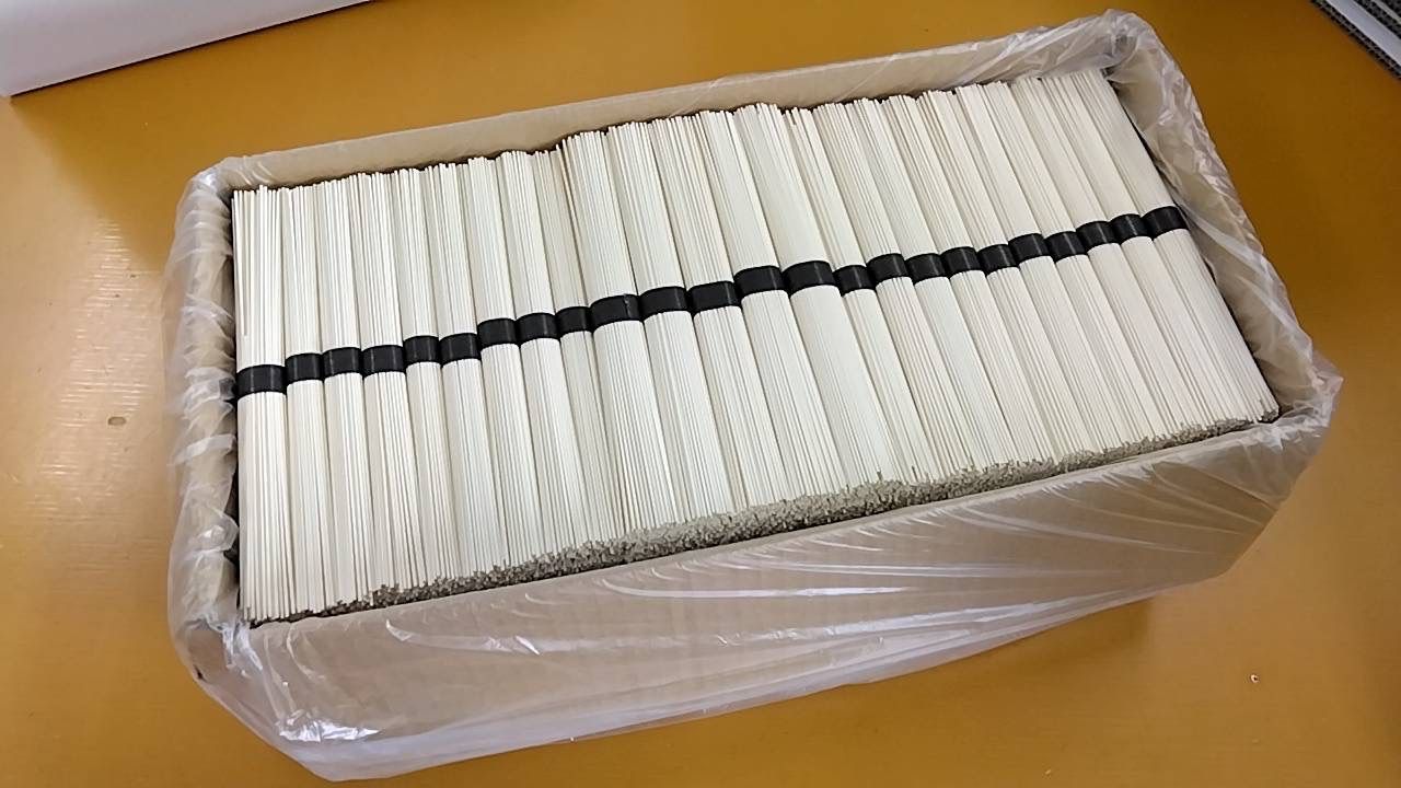 島原素麺業務用9kg180束120人前