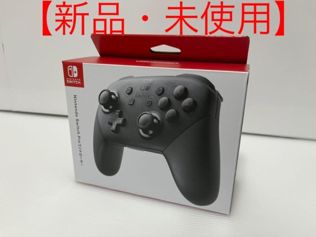 Nintendo NINTENDO SWITCH PROコントローラー library.umsida.ac.id