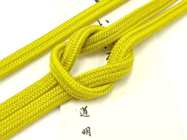 平和屋着物● 上 有職組紐道明 帯締め 冠組 緑黄色 宮内庁御用 国立博物館御用 東京芸術大学御用 AABB3756ay
