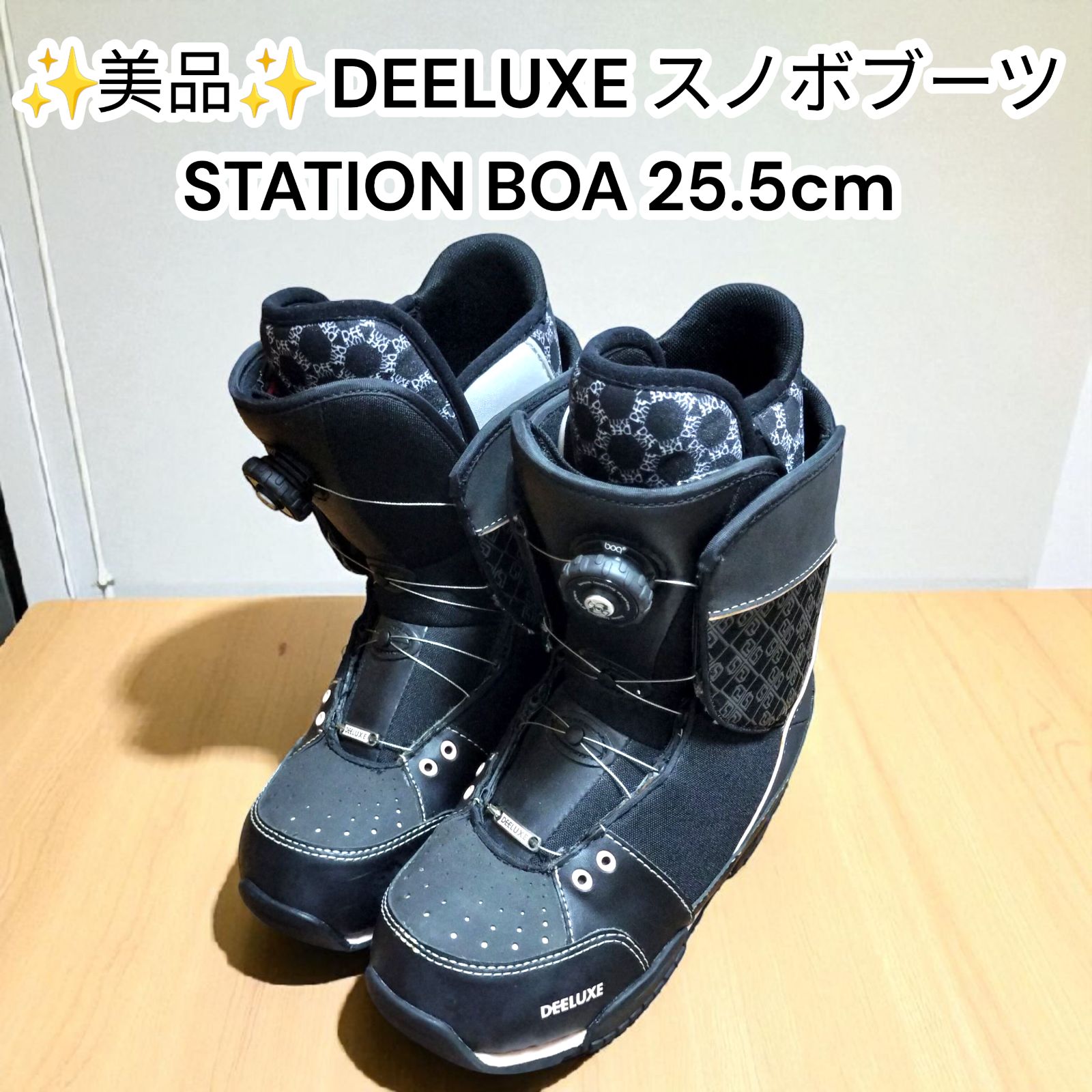 DEELUXE STATION BOA 25.5cm スノーボードブーツ ディーラックス ステーション スノボブーツ メンズ レディース