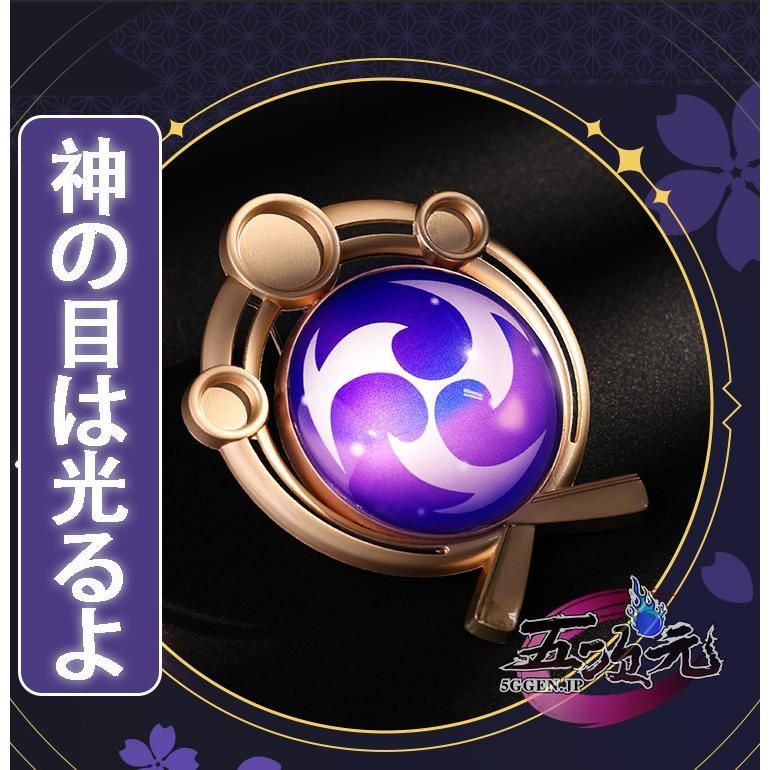 ウィッグ