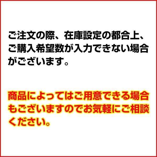 H100 上爪