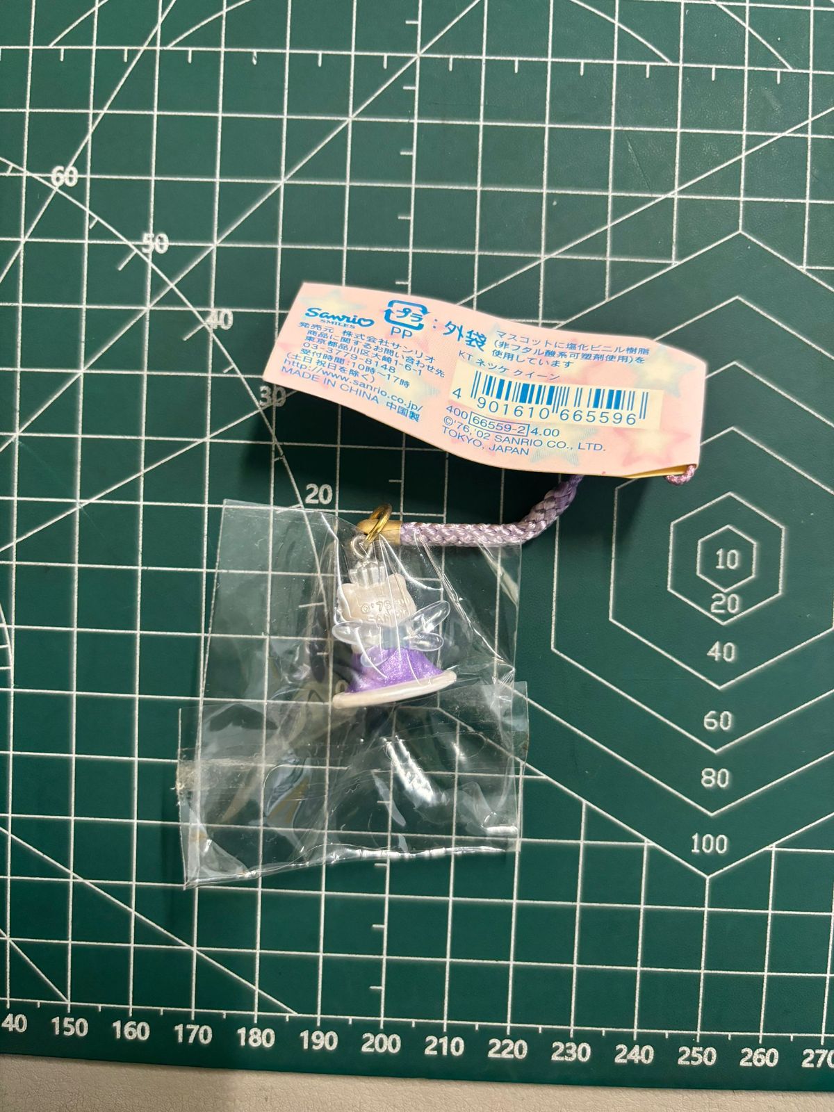 TS-00330 KITTY＆MIMMY 28周年バースデー 根付け クイーン
