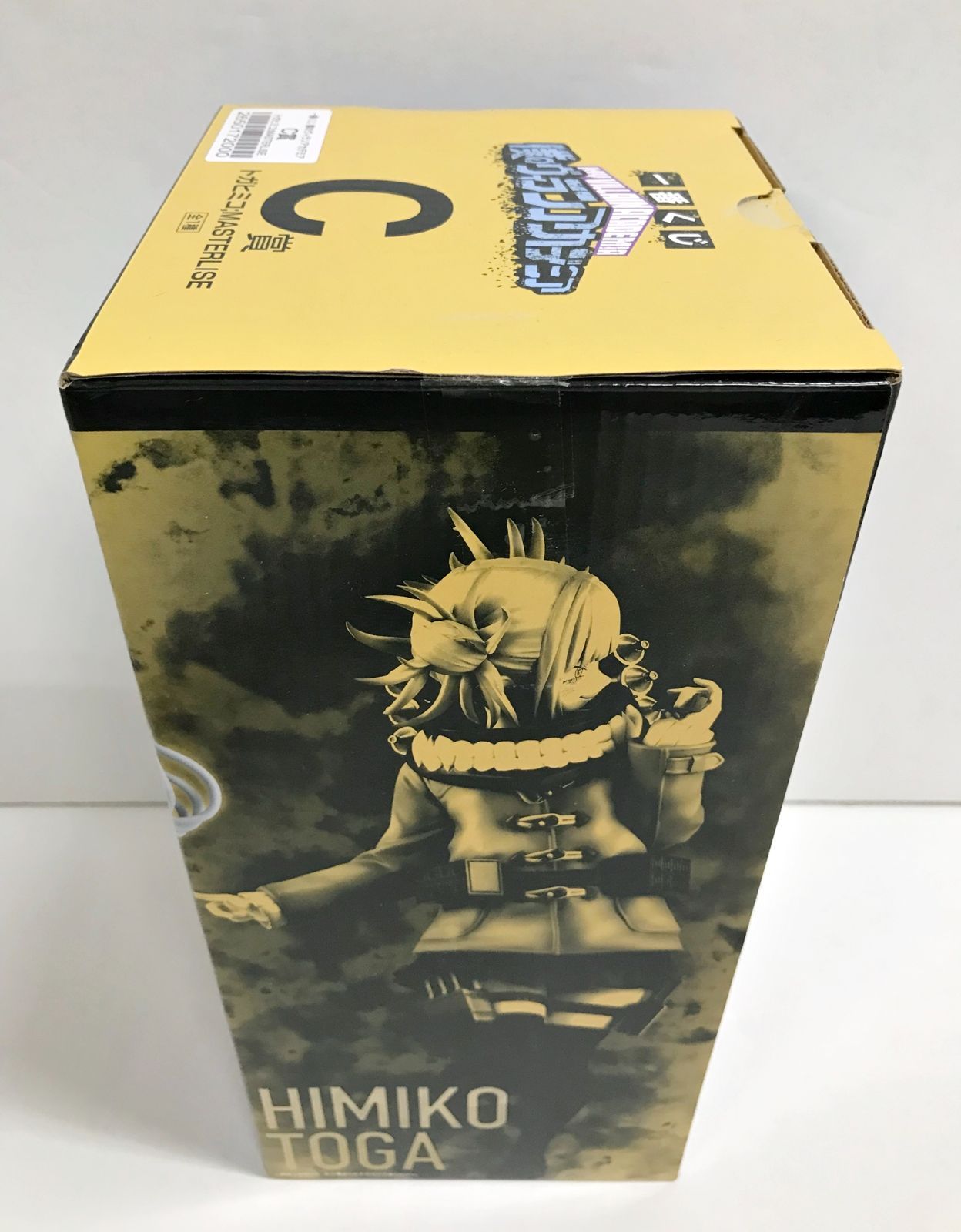 チャーミーキティ 北海道限定 ラベンダー シャンデリアストラップ　激レア！ チャーミーキティ 北海道限定 ラベンダー シャンデリア