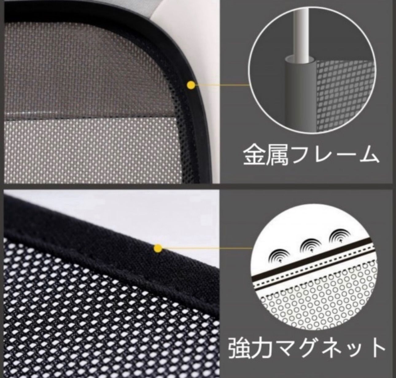 TOYOTA ランドクルーザープラド 150系用 サンシェード フロント