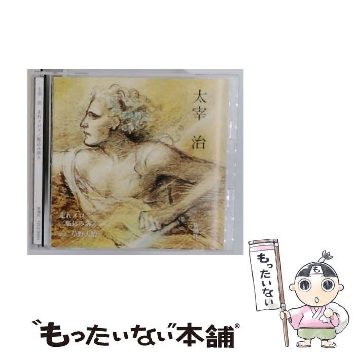 文芸まんがシリーズ 新装版 全15巻セット 新装版 文芸漫画シリーズ 15