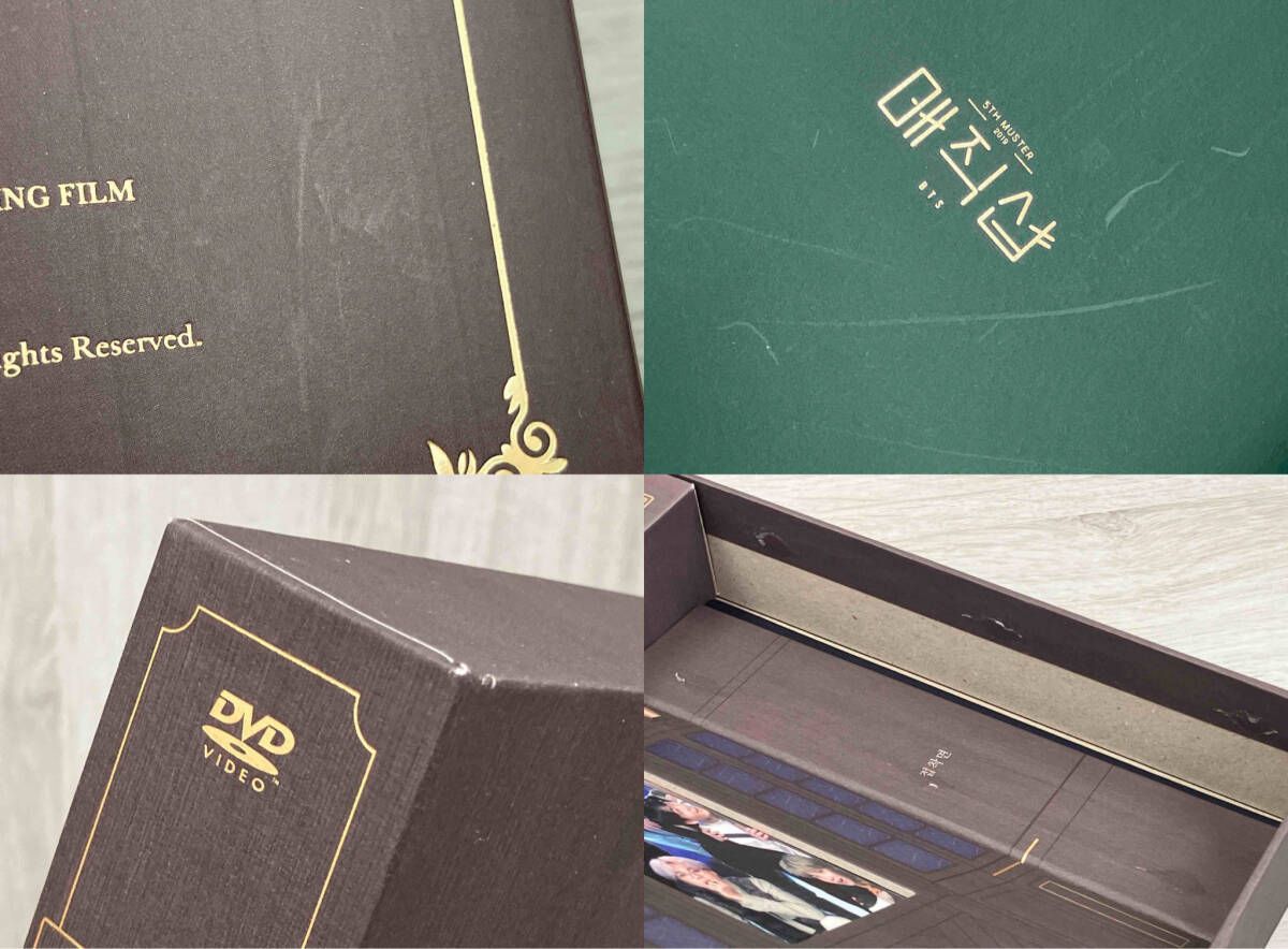 STORE -