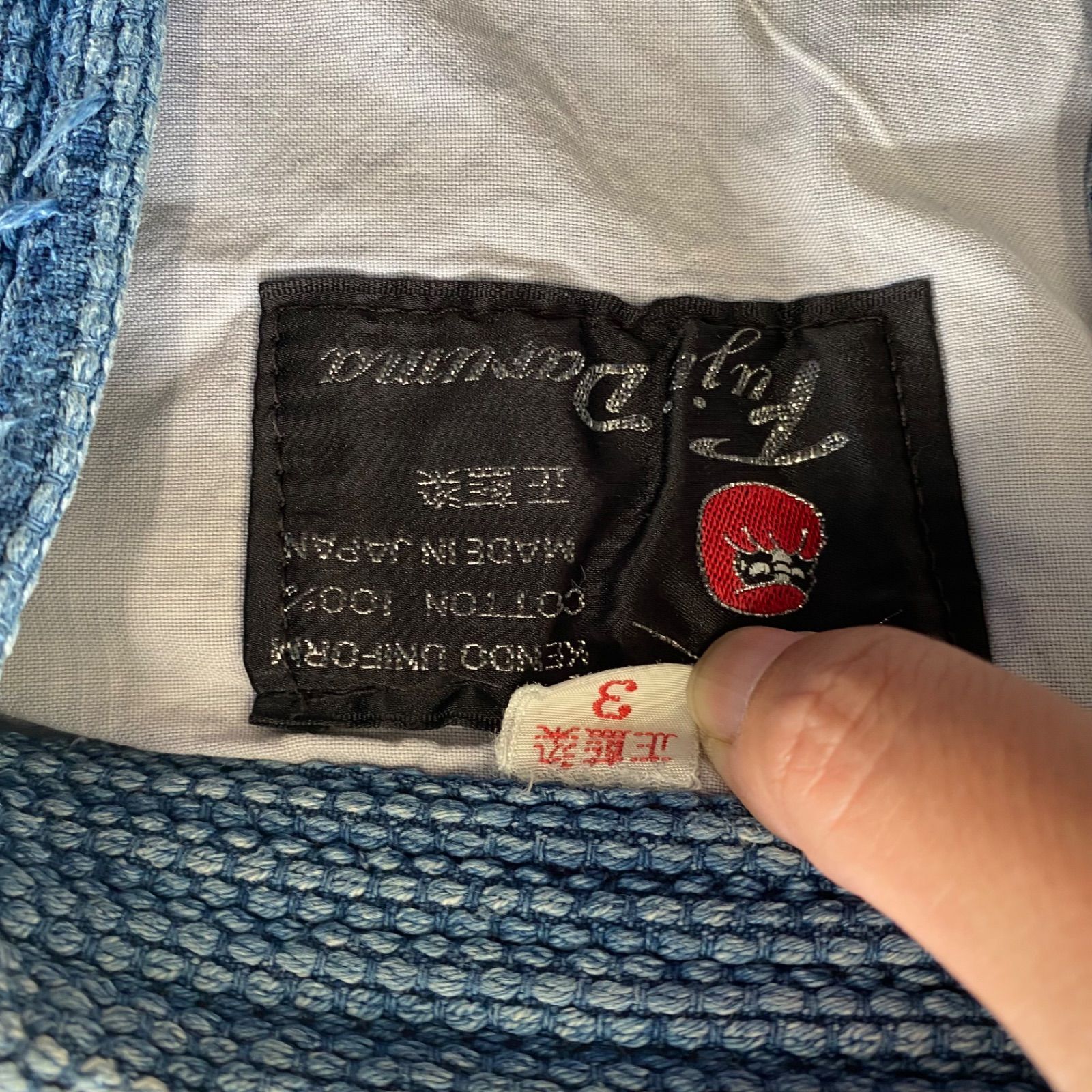 FujiDaruma ネイビー