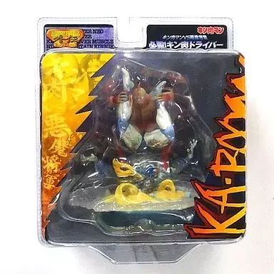 セット商品】超像革命外伝 キン肉マン パロスペシャル 通常＆WF2006
