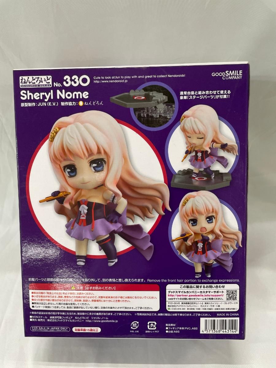 May'n 10周年 会場限定 ねんどろいど マクロスF シェリル・ノーム マクロスF」よりフィギュア「シェリル・ノーム ～ Anniversary