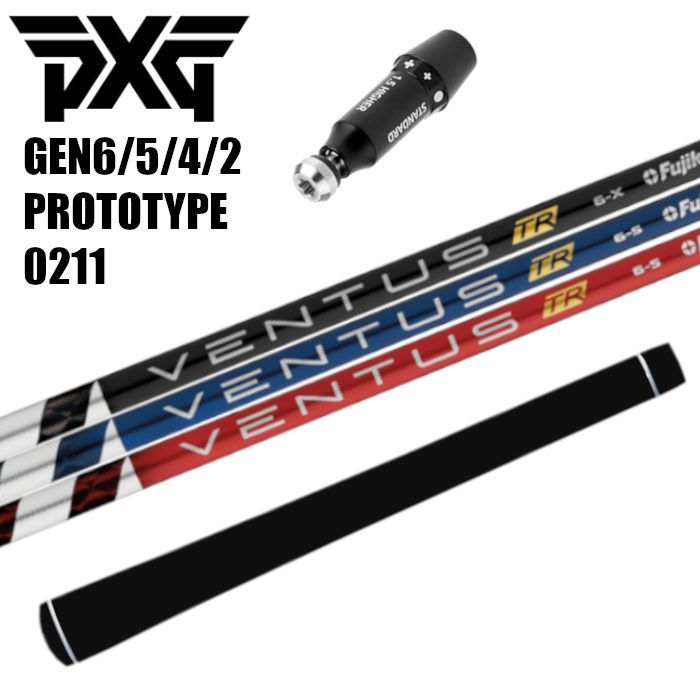 PXG ドライバー 純正 スリーブ付 ベンタス TR レッド/ブルー/ブラック