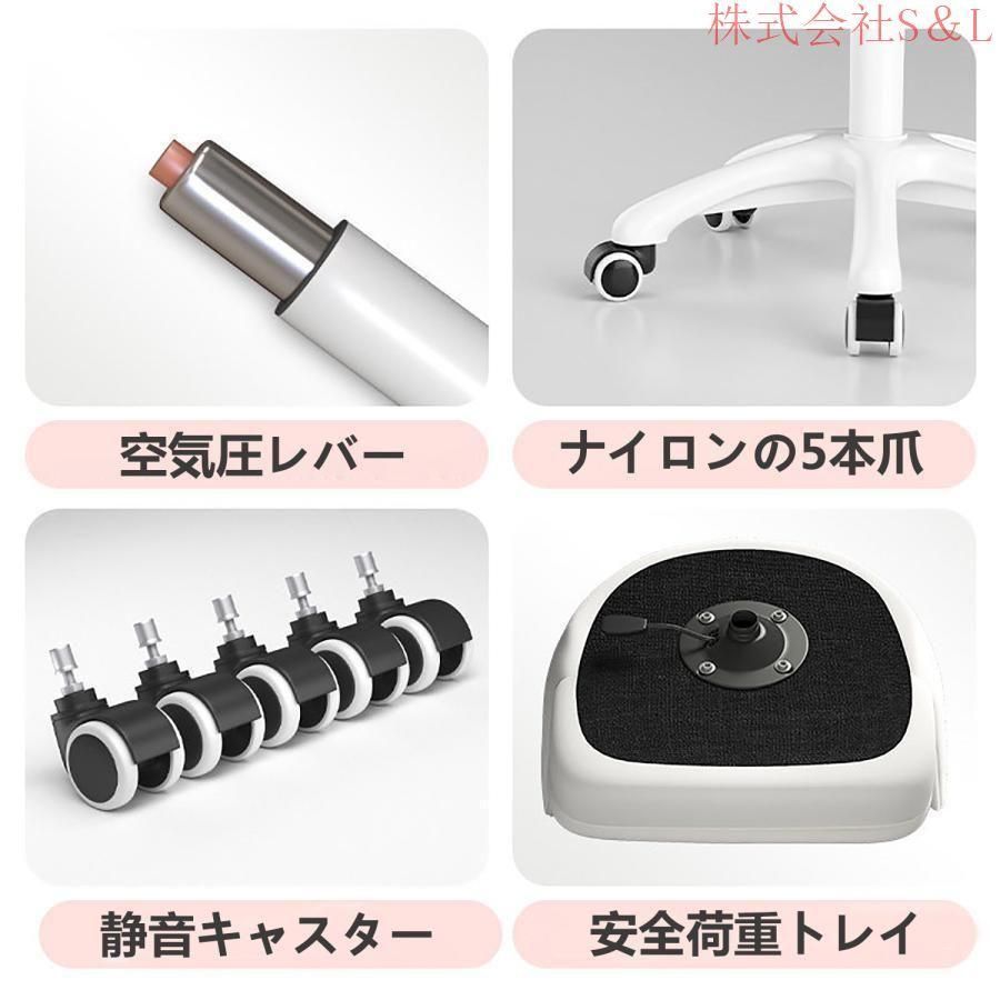 デスクチェア