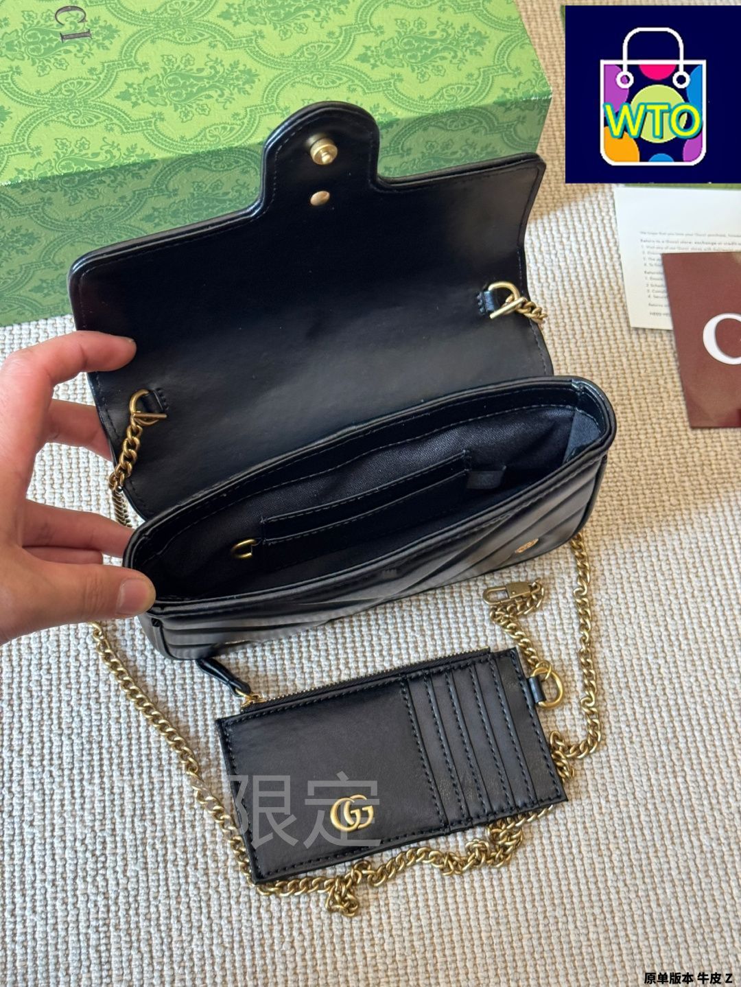 な価格です-WTO輸入1