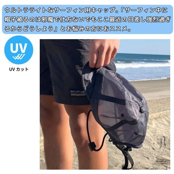 ひも付き