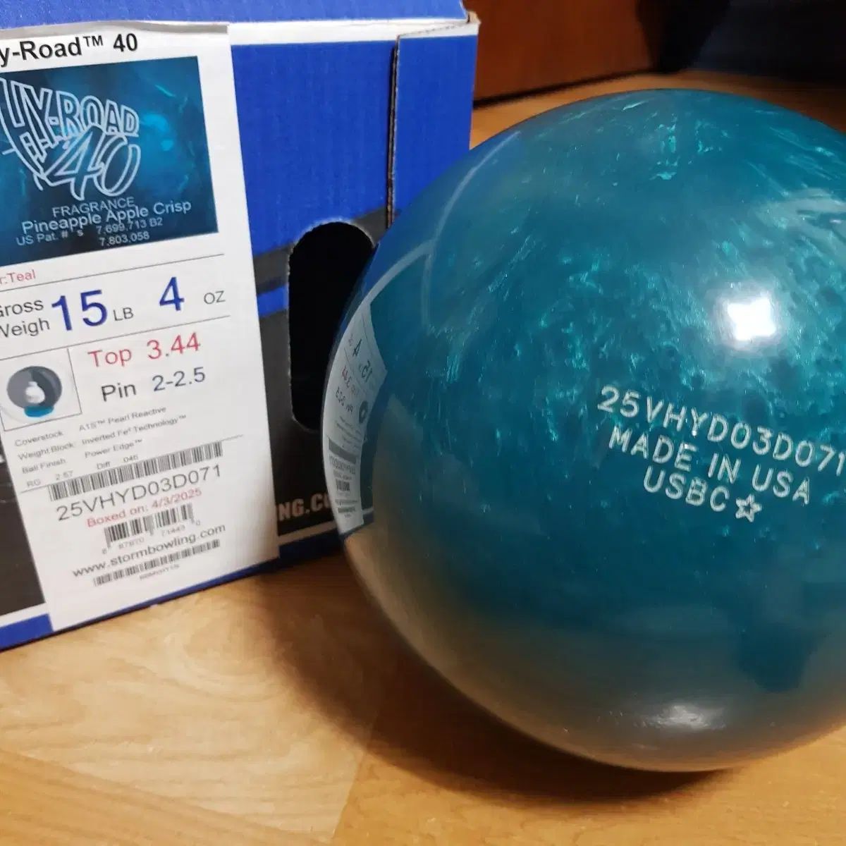 ハイロード・マックス ［ストーム］ 特価22,280円(税込