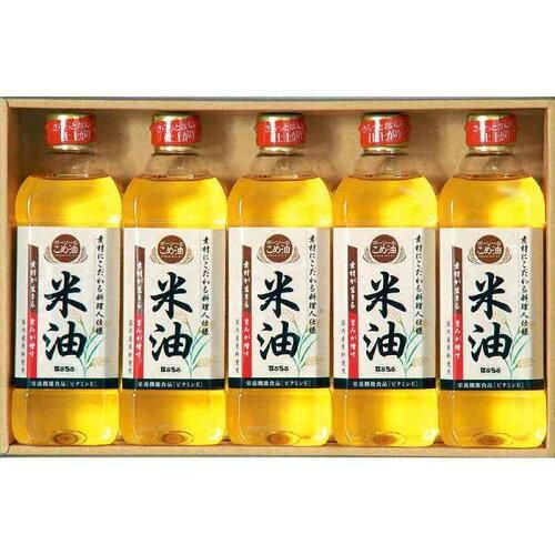 【新品・3営業日で発送】ボーソー油脂 22431104