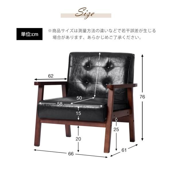 組み立て簡単 天然木