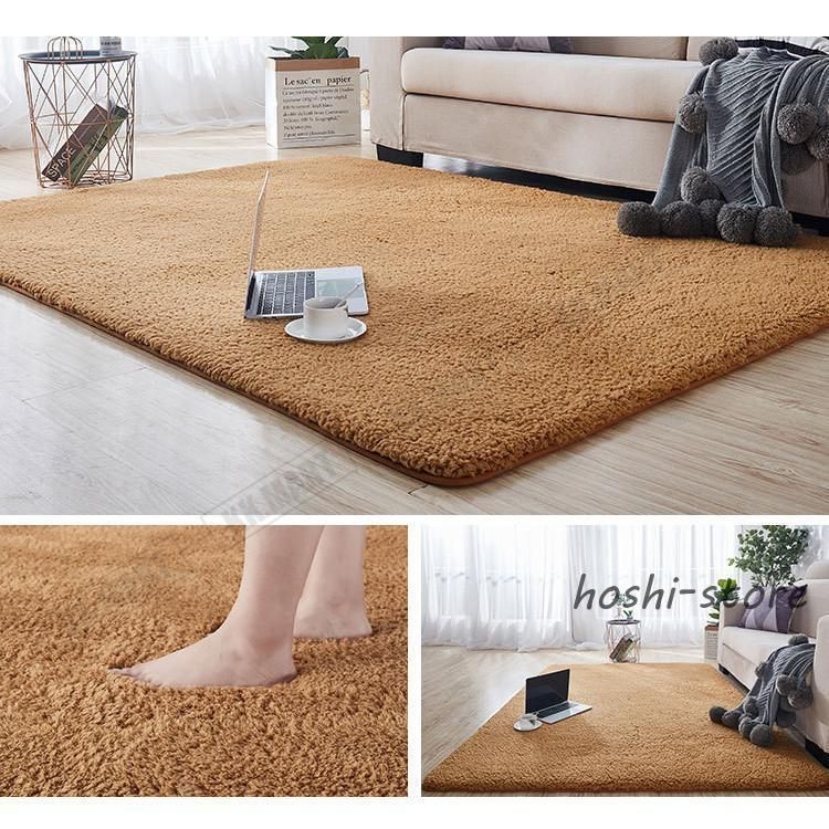 かわいい❗洗える ラグマット　ホットカーペット対応　Lサイズ　モカ❗ 可愛い❗洗える ラグマット ホットカーペット対応 Mサイズ モカ❗