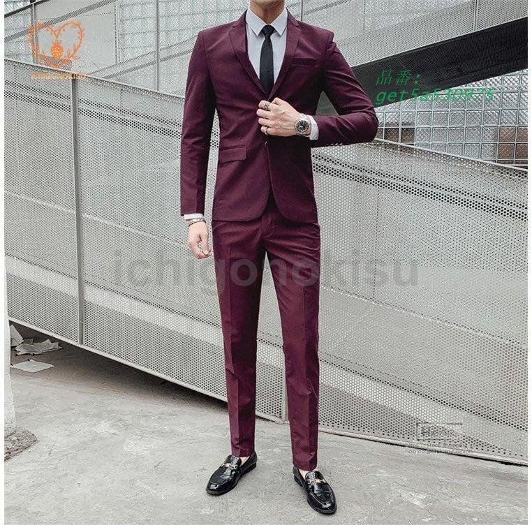 2つボタン 無地