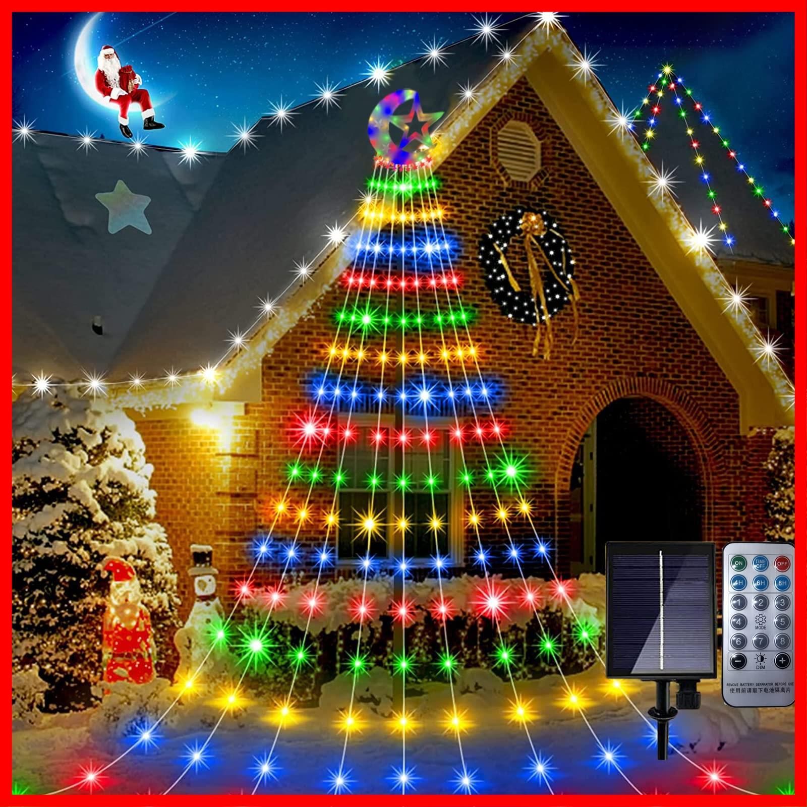お買い得！】 美しく7色に輝く クリスマスツリー LEDイルミネーション