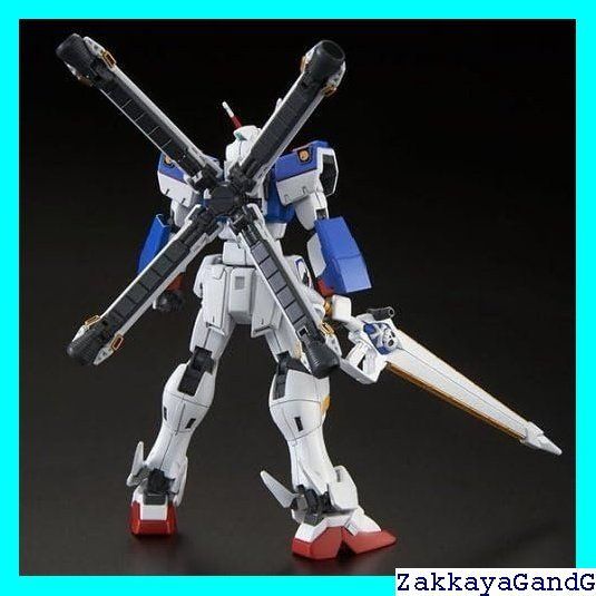 HGUC 1 144 XM-X3 Crossbone Gundam X-3 8