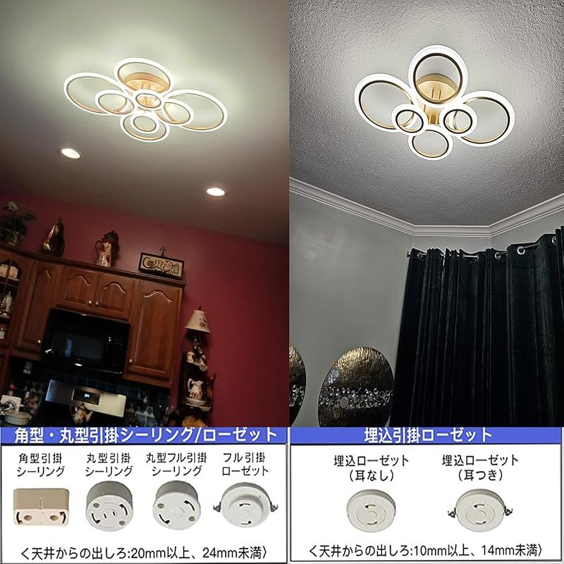 LED シーリングライト 8~20畳 おしゃれ 北欧 円形照明器具 天井
