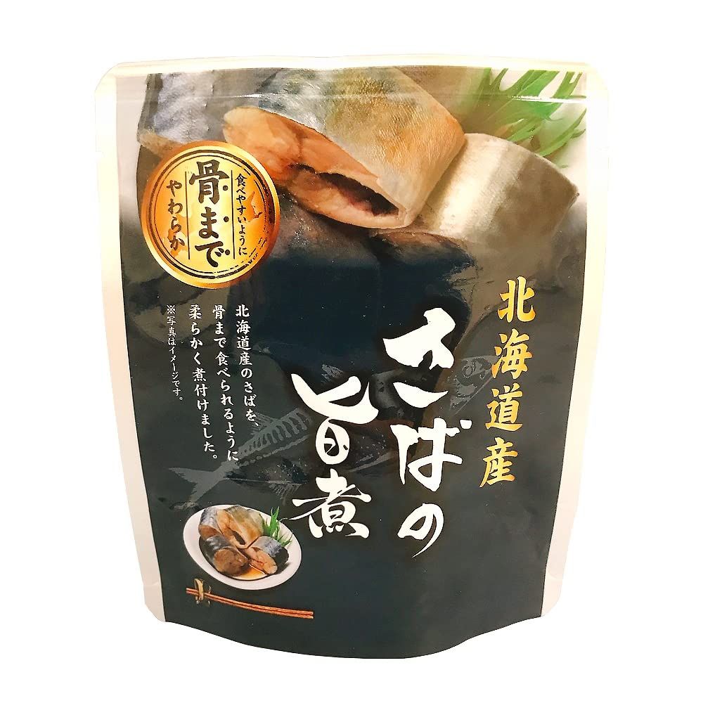 KYOCERA京セラBALMUDAバルミューダPhoneフォン 割と美品ブラック