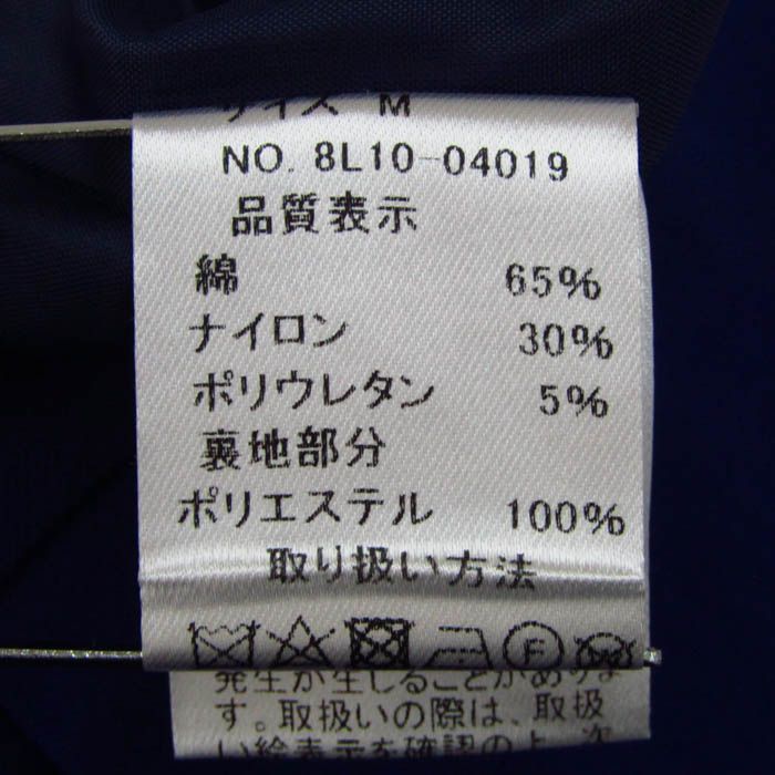 ひざ丈 ボトムス