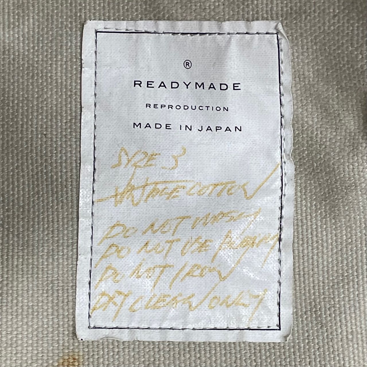 READYMADE OVERSIZE WORK JACKET オーバーサイズ ワーク ジャケット