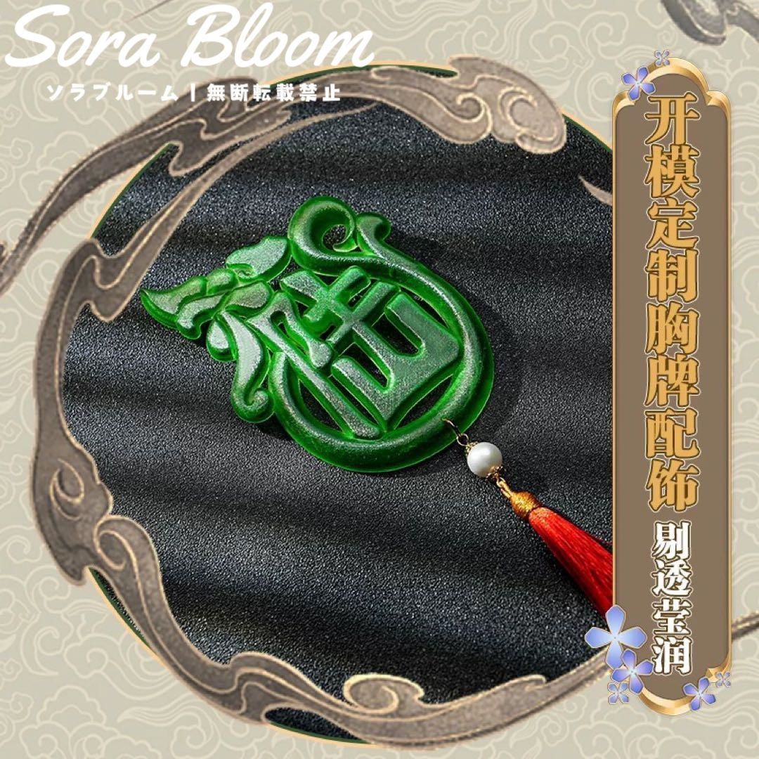 第五人格 白黒無常