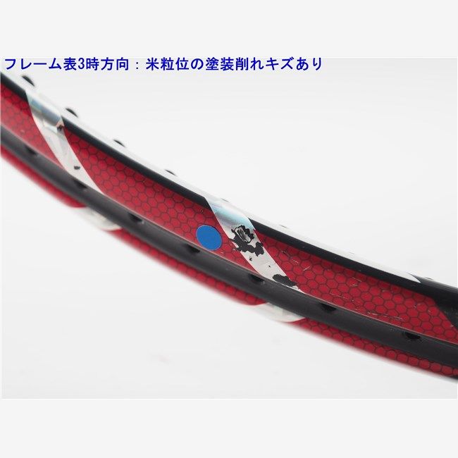 中古 テニスラケット プリンス ハリアー プロ 100 2013年モデル