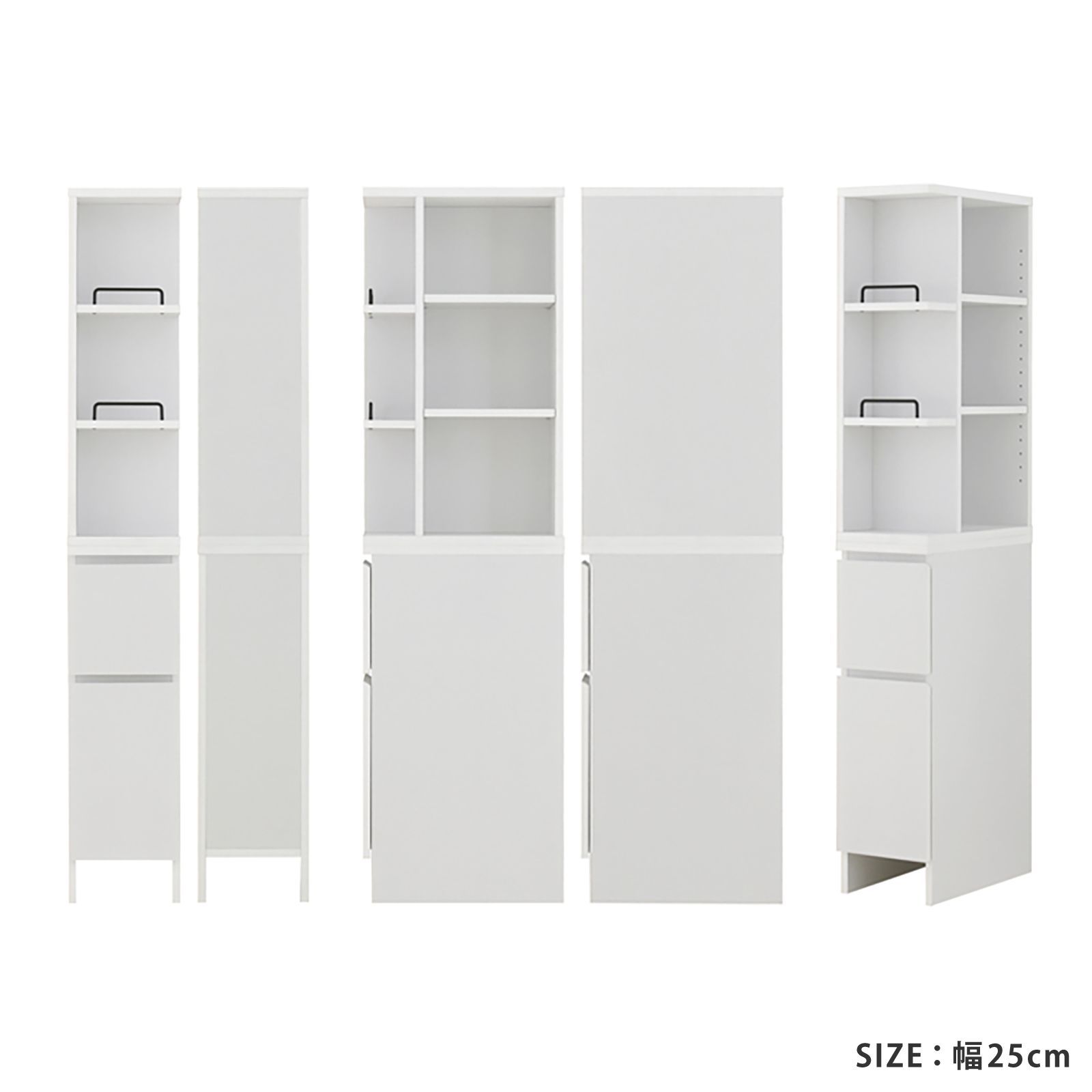 2面開放 隙間収納 スリムキッチンラック 幅25cm 完成品 すき間 キッチン収納 すき間収納 調味料ラック NEXPOTALLINN_EU