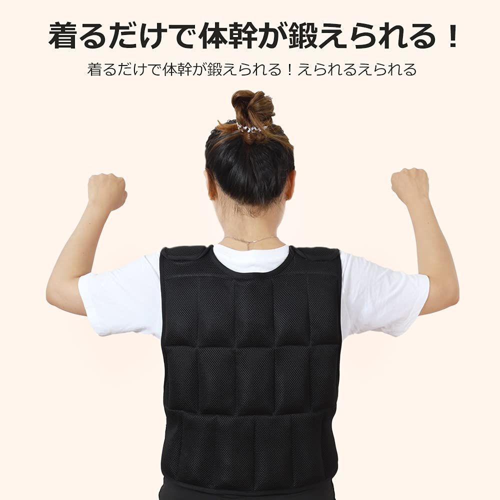 【美品】AIFY パワージャケット　20キログラム※調節可能 AIFY ウエイトベスト 20kg ウェイトベスト ジャケット ダンベル