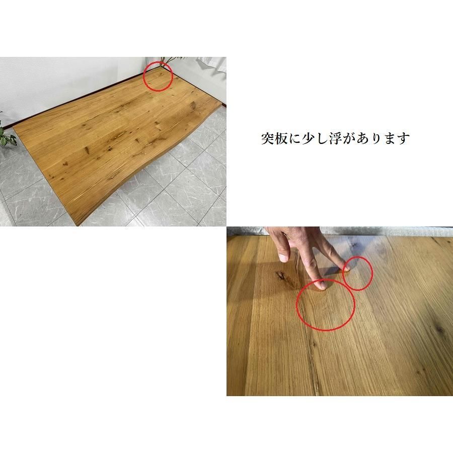 アウトレット