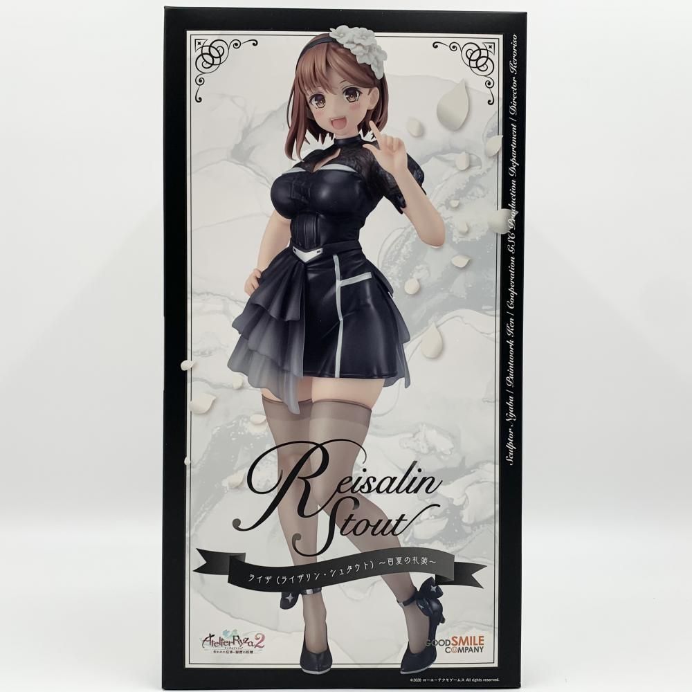 飯沼俊規(メシ)先生 直筆イラスト サイン色紙