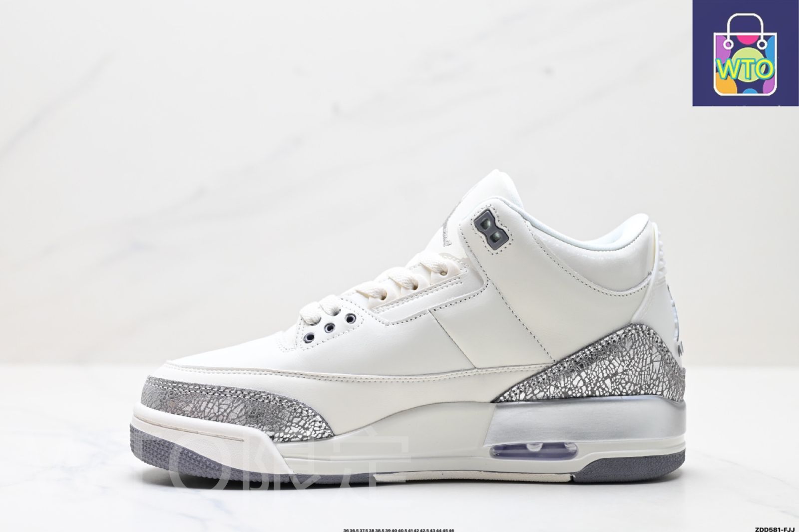 Air Jordan 3 Retro マイケル・ジョーダン AJ3 ミッドトップ