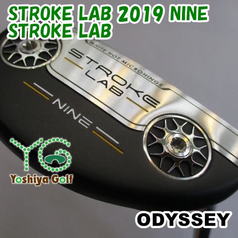 パター オデッセイ STROKE LAB 2019 NINE|STROKE LAB||3 127330