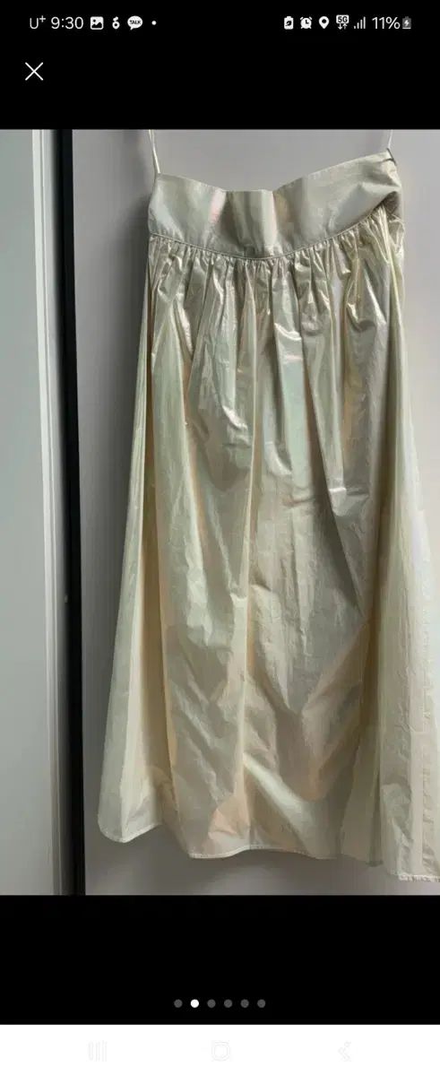 クリストファーケイン グロシー ロング丈スカート S