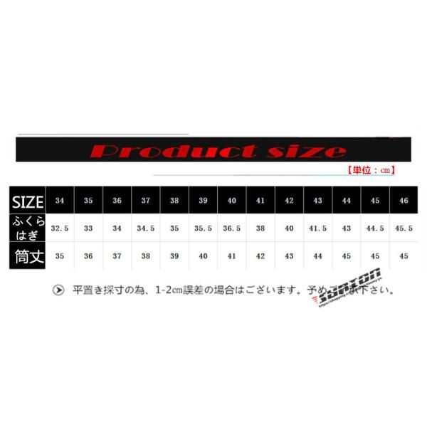 乗馬用