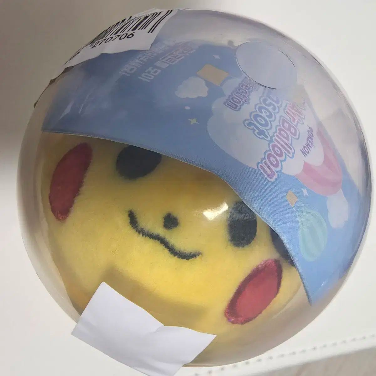 ポケモン ロッテワールド ミミッキュピカチュウセット バルーン