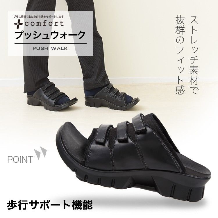 入手困難 フットジョイ クラシック ドライプレミア ゴルフシューズ